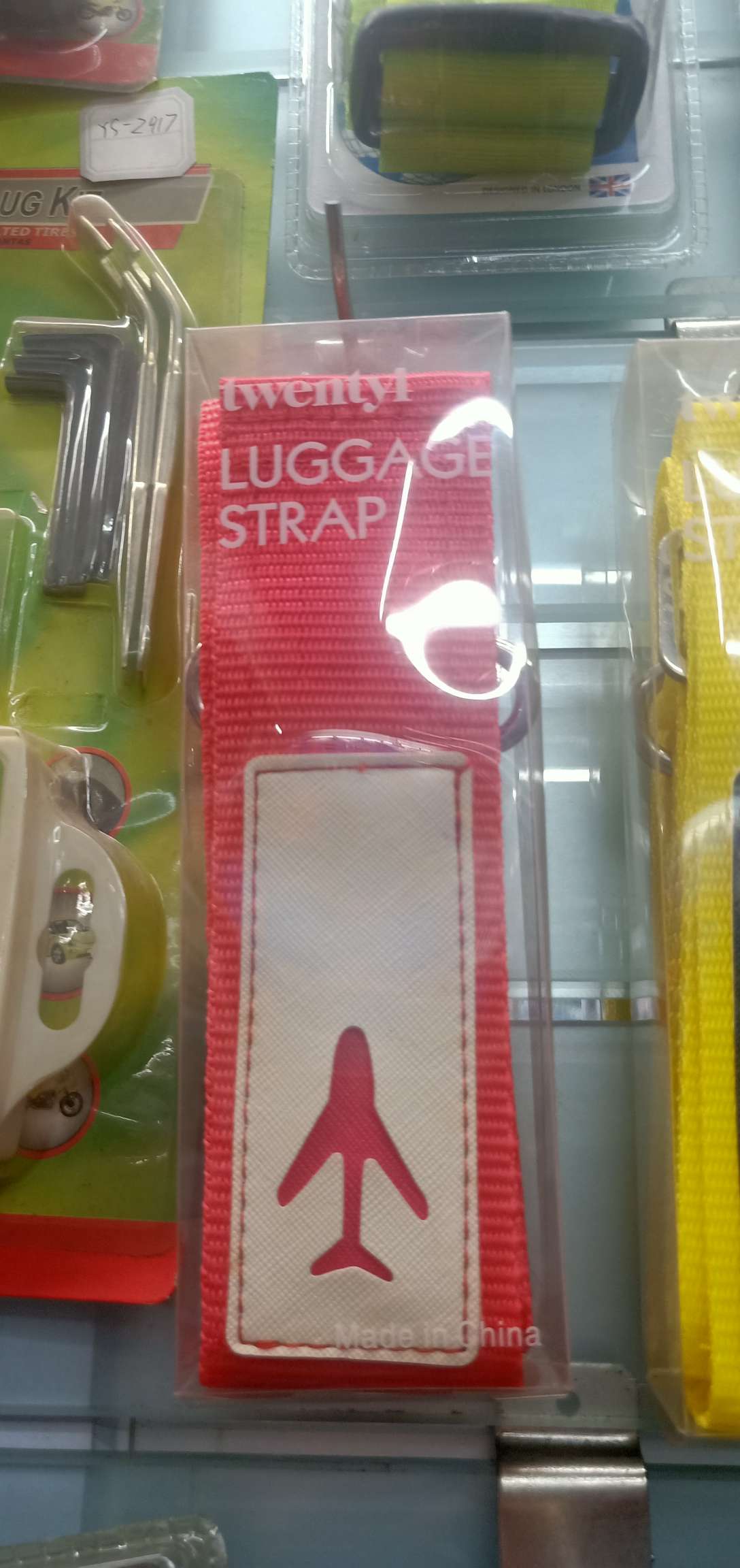 机场箱包带