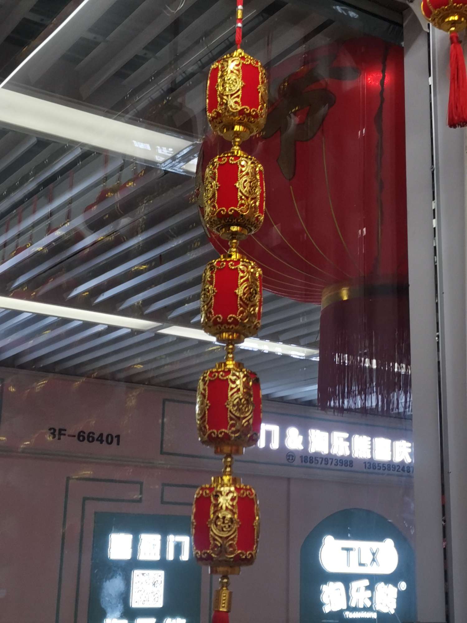 灯笼大冬瓜大红灯笼厂家直销植绒恭喜发财义乌好货图