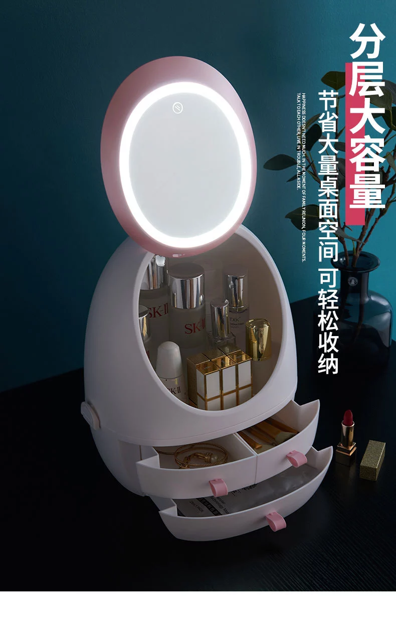 厂家直销化妆盒带LED灯镜子 抽屉式手提桌面防尘网红化妆品收纳盒详情图8
