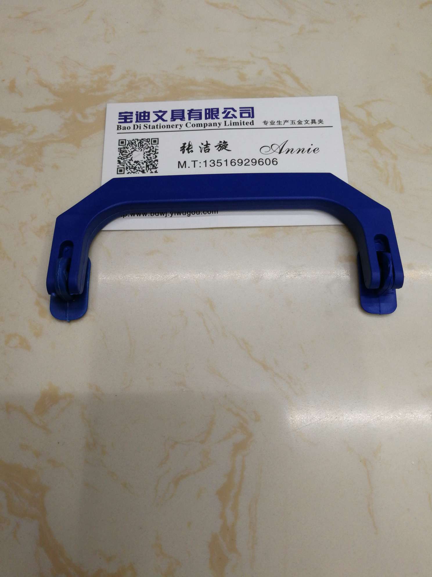 硬手弓
