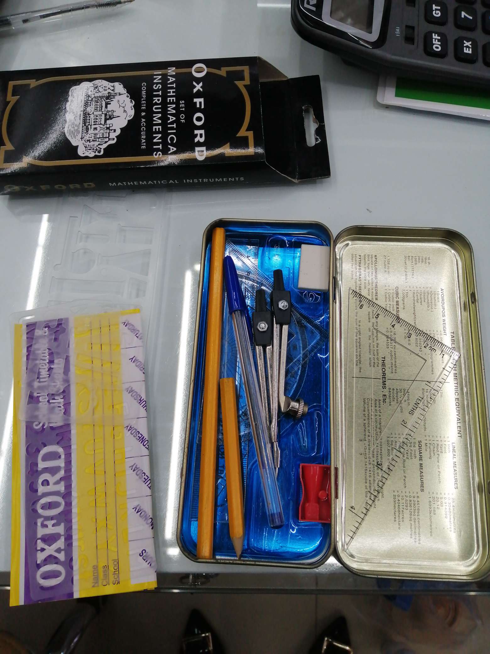 OxF0RD套装产品图