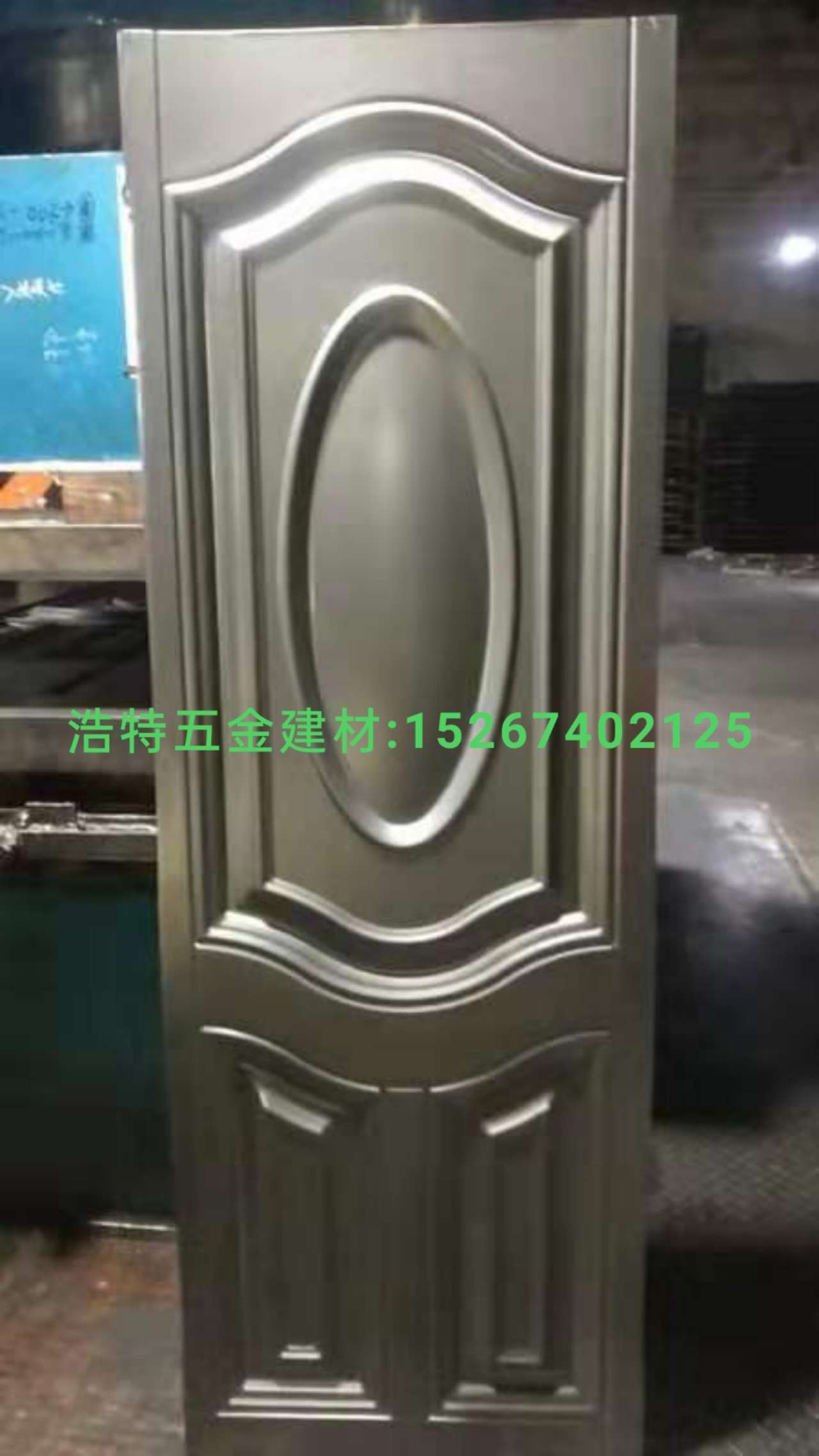 Embossed door panel, aluminum alloy door surface, cold-rolled plate door skin, security door surface, iron door surface, embossed door surface, bathroom door
