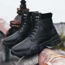 Men's black fashion casual sneakers