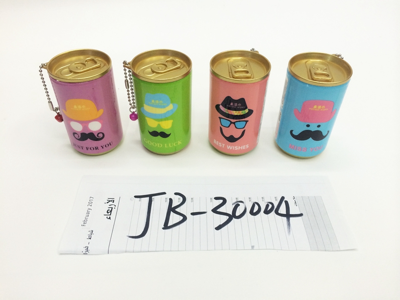 经典老款创意小胡子随身携带车用便携旅行湿纸巾