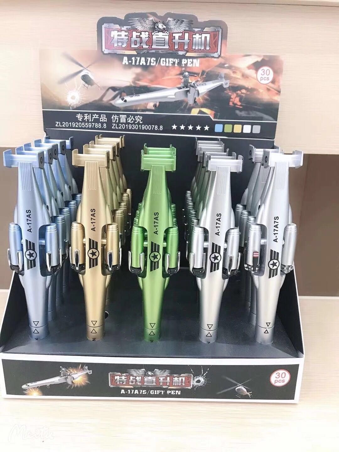 Bullet pen