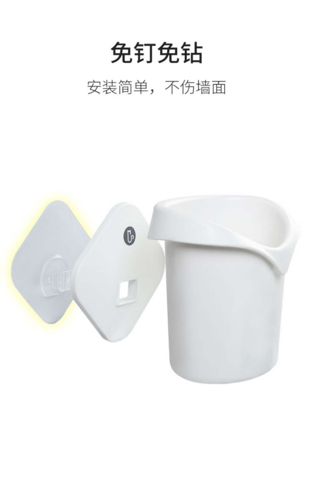 牙刷架、牙具座实物图