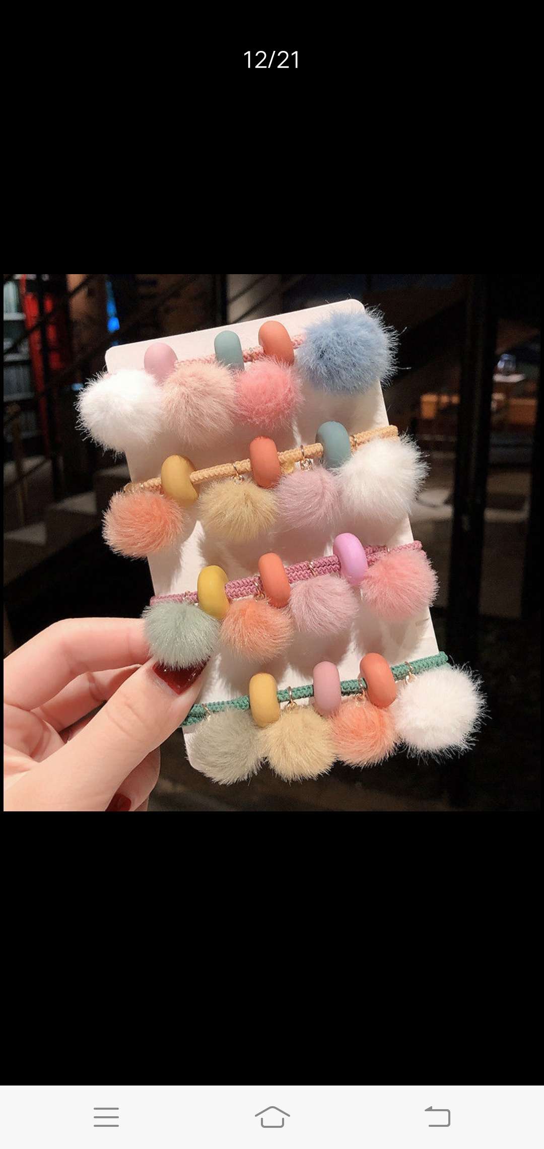 Abacus beads thumbnail