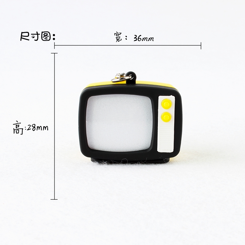 Led电视机发声发光钥匙扣白底实物图