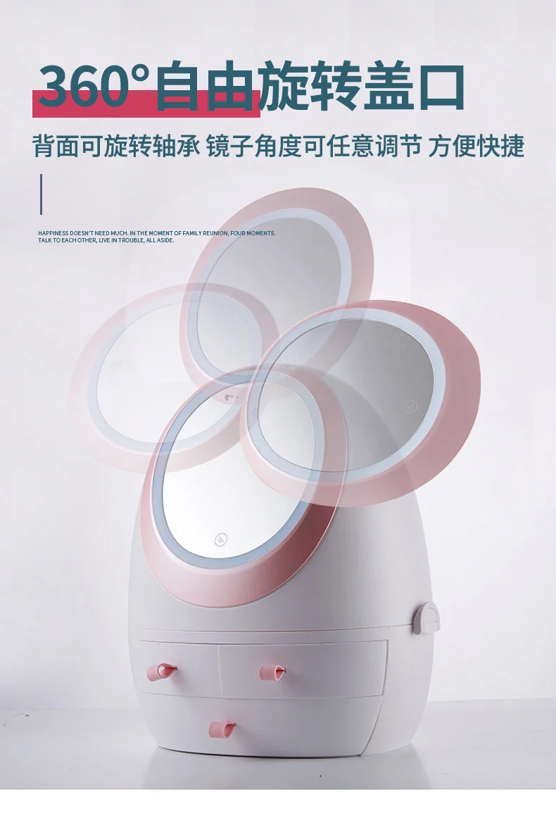 厂家直销化妆盒带LED灯镜子 抽屉式手提桌面防尘网红化妆品收纳盒详情图9