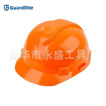 供应固睿 工地安全帽 建筑安全帽 W-003款安全帽 