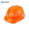 供应固睿 工地安全帽 建筑安全帽 W-003款安全帽 图