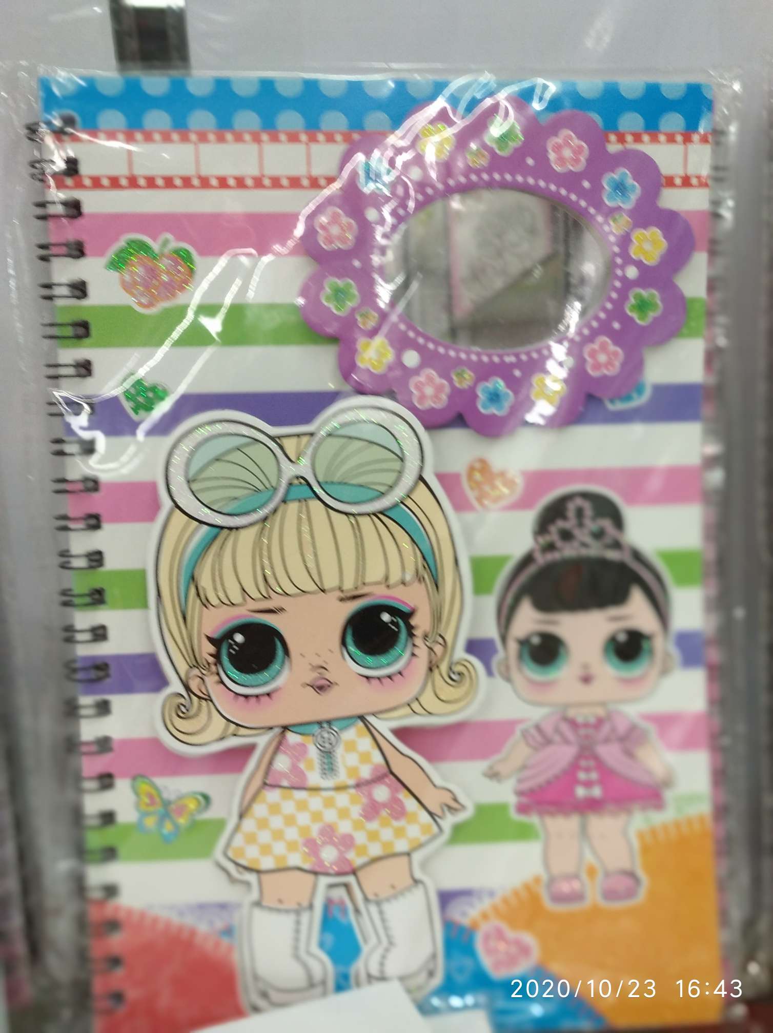 小惊喜娃娃套装