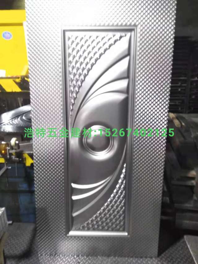 Embossed door panel, aluminum alloy door surface, cold-rolled sheet door skin, security door surface, iron door surface, embossed door surface, bathroom door * Specification image