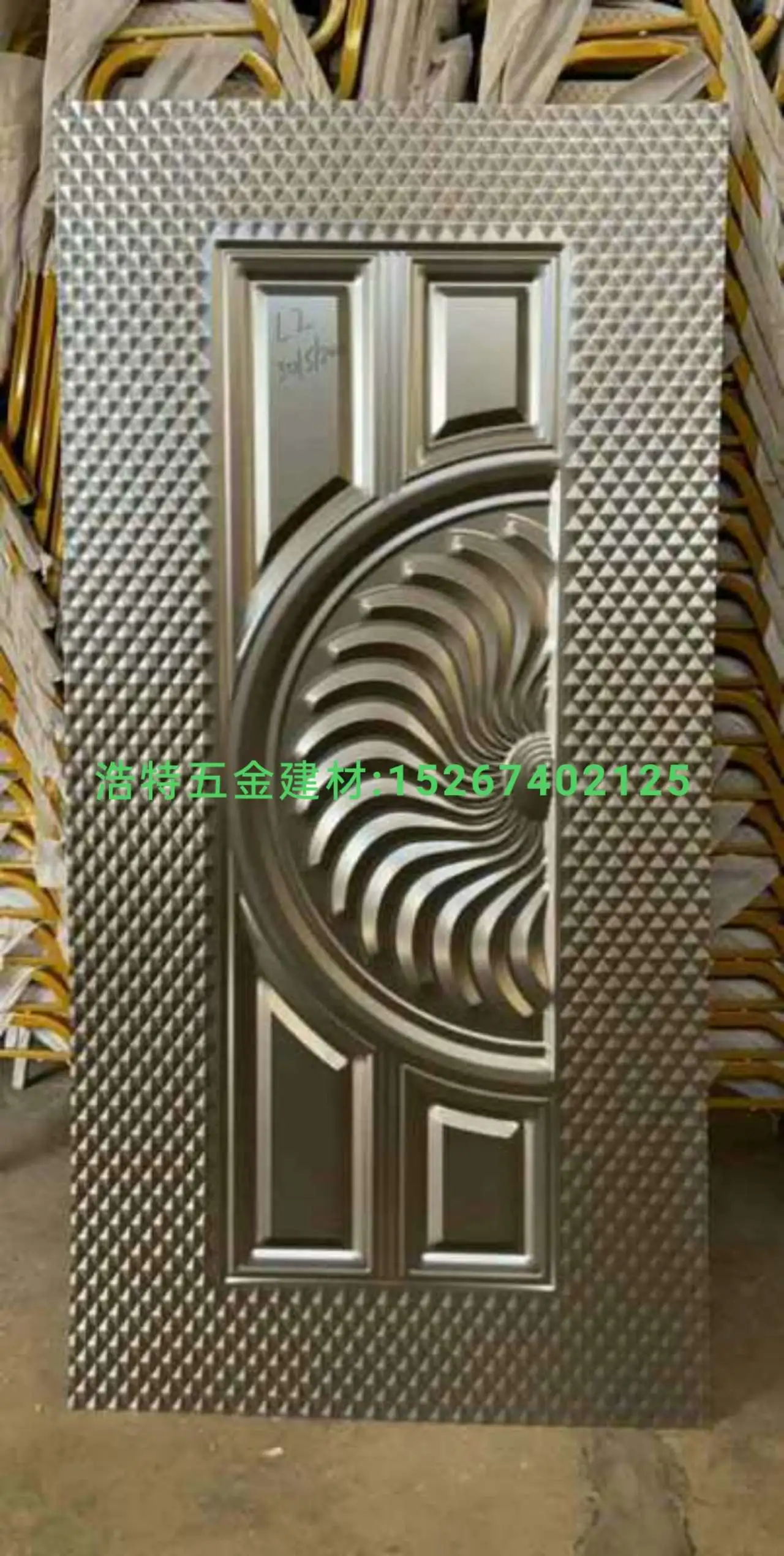 Embossed door panels detail image 7