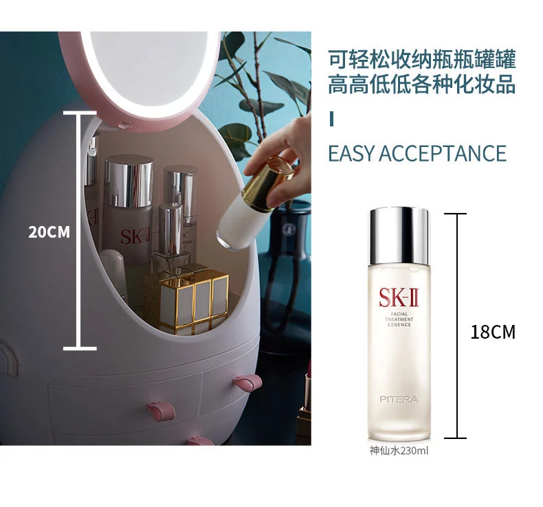 厂家直销化妆盒带LED灯镜子 抽屉式手提桌面防尘网红化妆品收纳盒详情图10