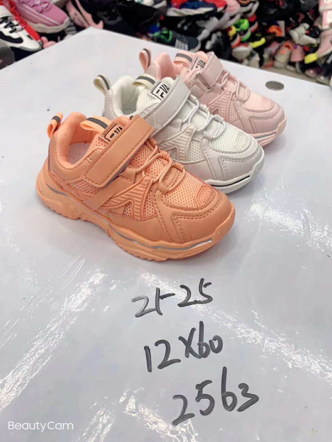 Children's mesh breathable non-slip sneakers