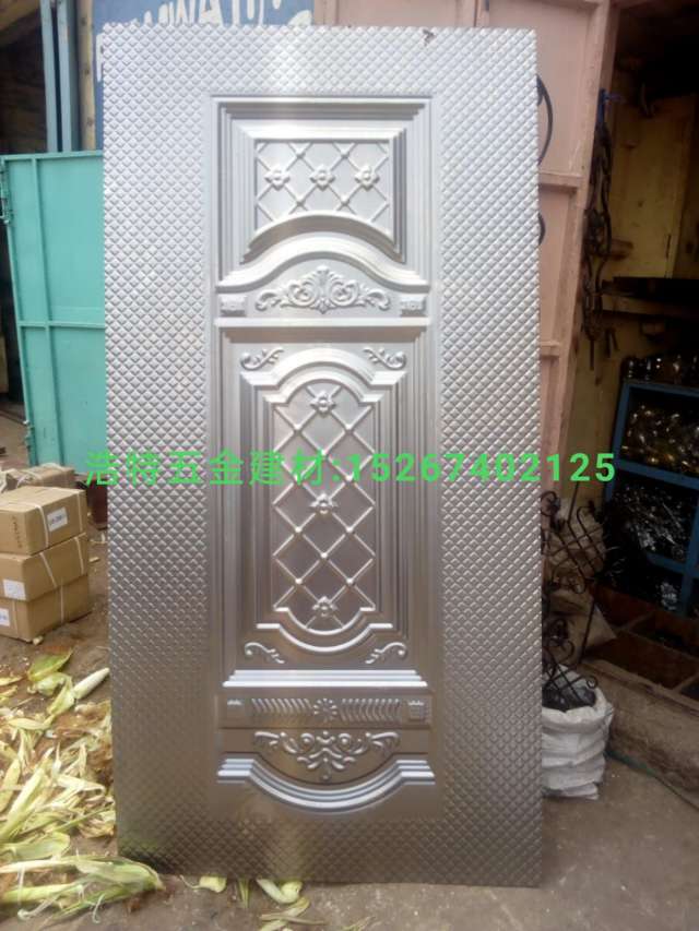 Embossed door panels detail image 2