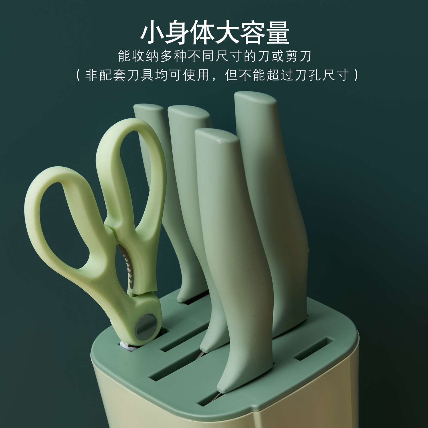 刀架厨房用品多功能刀座置物架菜刀放刀具收纳架子简约时尚沥水筒批发 价格 库存 义乌小商品城