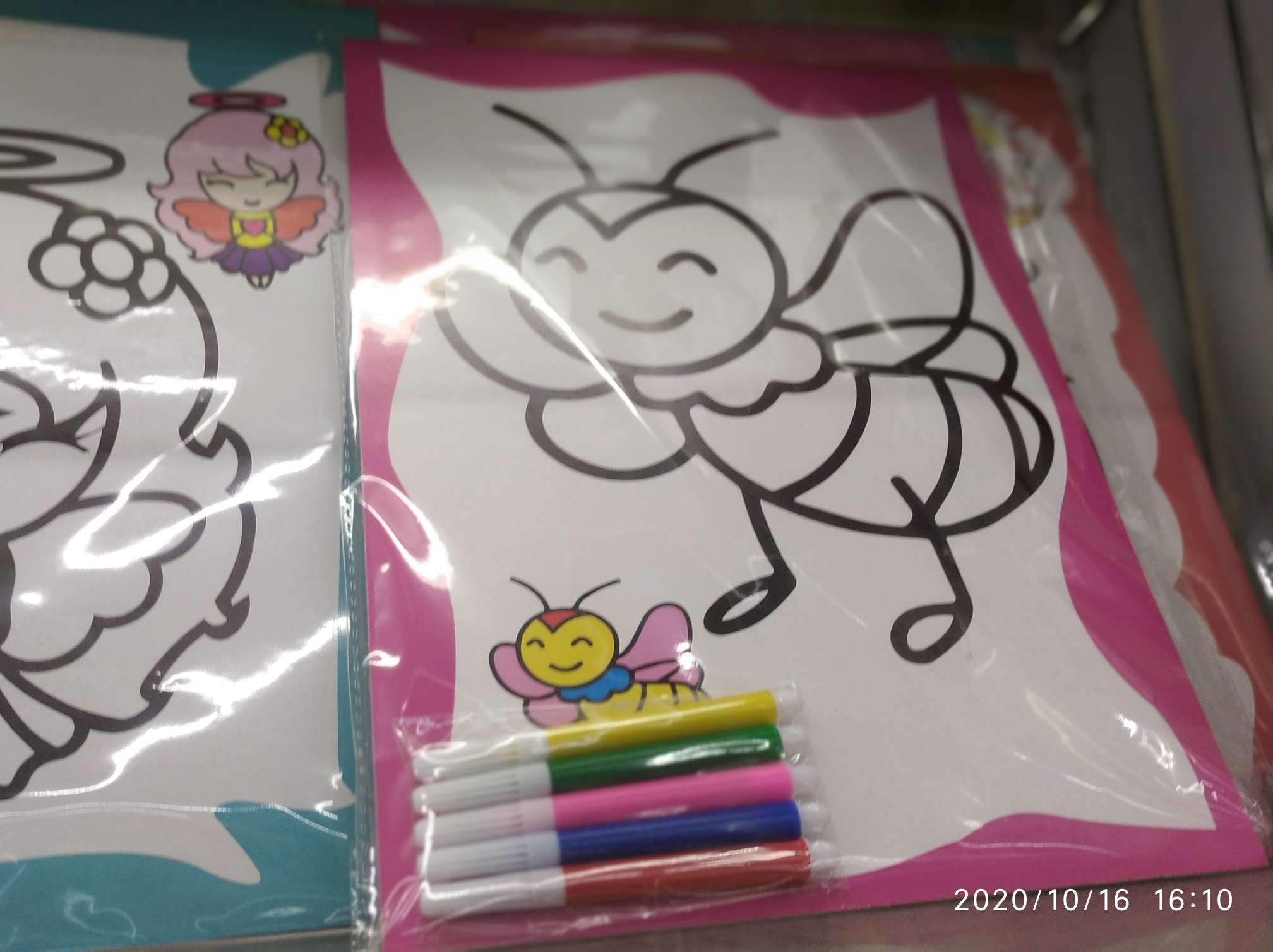 画板