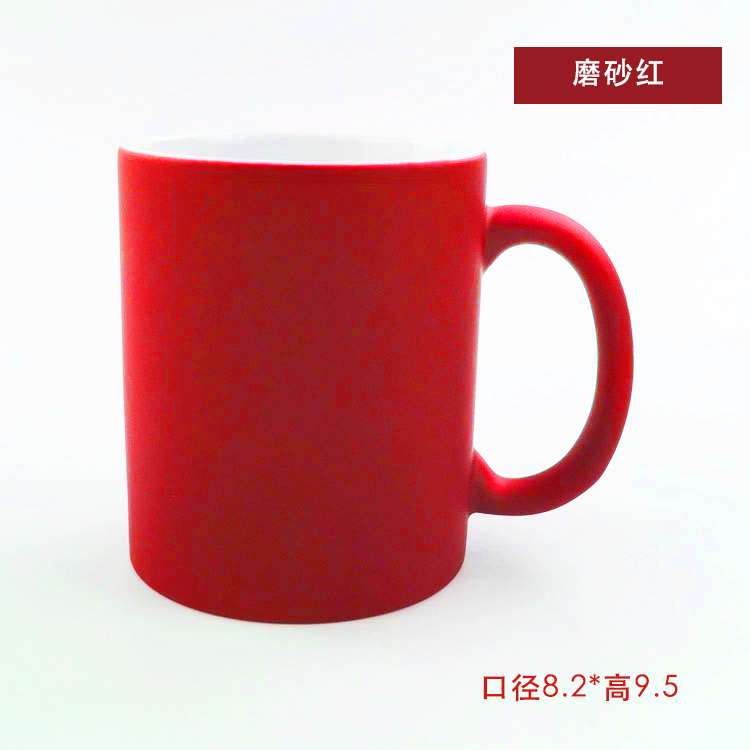 热转印杯红色热转印杯红色