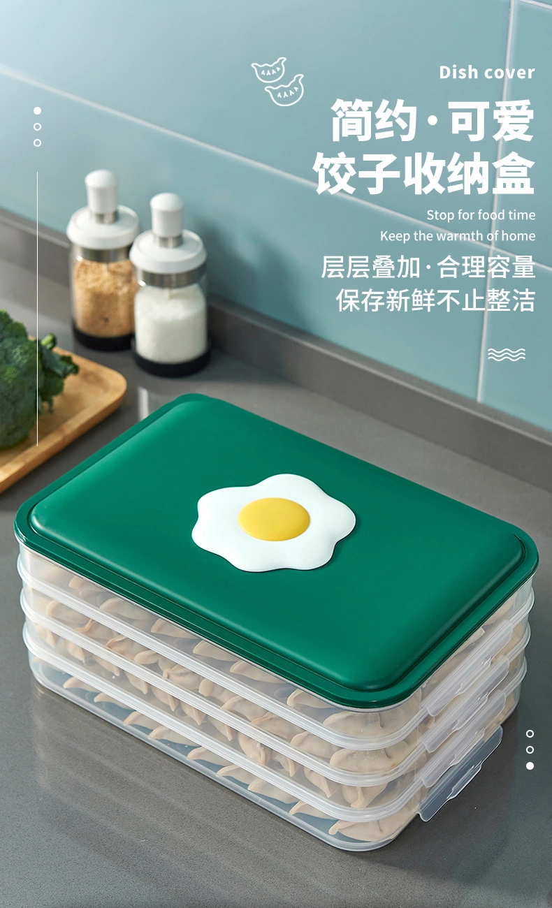 饺子盒厨房冰箱收纳盒透明食物保鲜盒多层分格家用速冻馄饨水饺盒详情图4