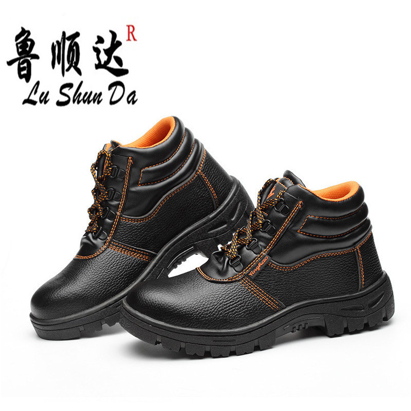 橡胶底高帮劳保鞋 带钢包头防砸防刺防护鞋 车间穿防水防滑工地劳保鞋详情图3