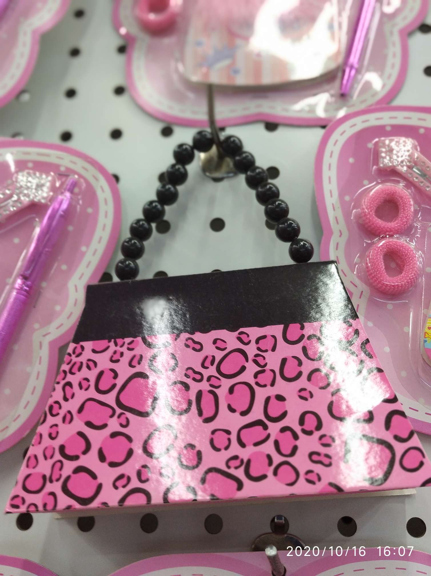 珍珠大号手包本