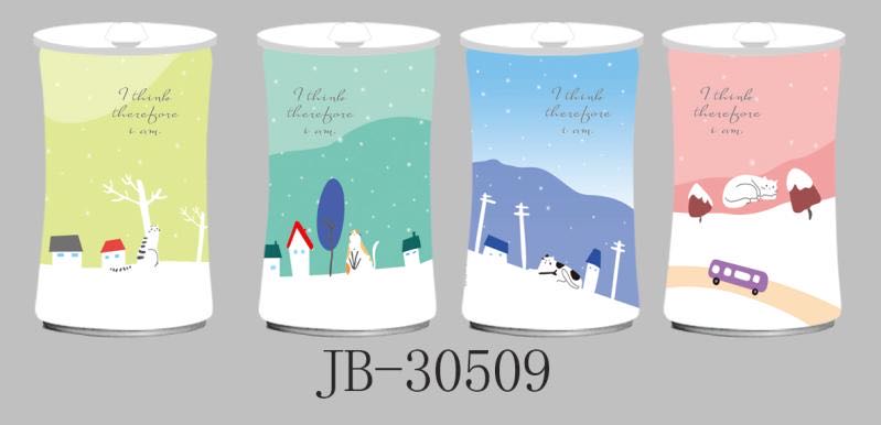 特色小蛮腰湿巾纸冬日雪景旅行卸妆便携湿纸巾