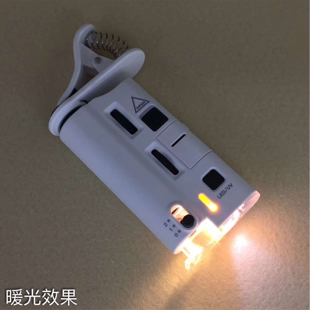 60-100倍冷暖光带验钞器手机显微镜🔬详情图10