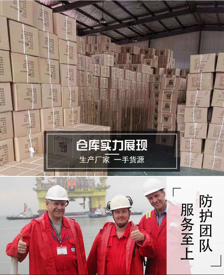 pu双色底跨境牛皮劳保鞋 牛皮安全鞋 防护鞋 防砸防刺穿 透气防滑耐油厂家直销详情图2