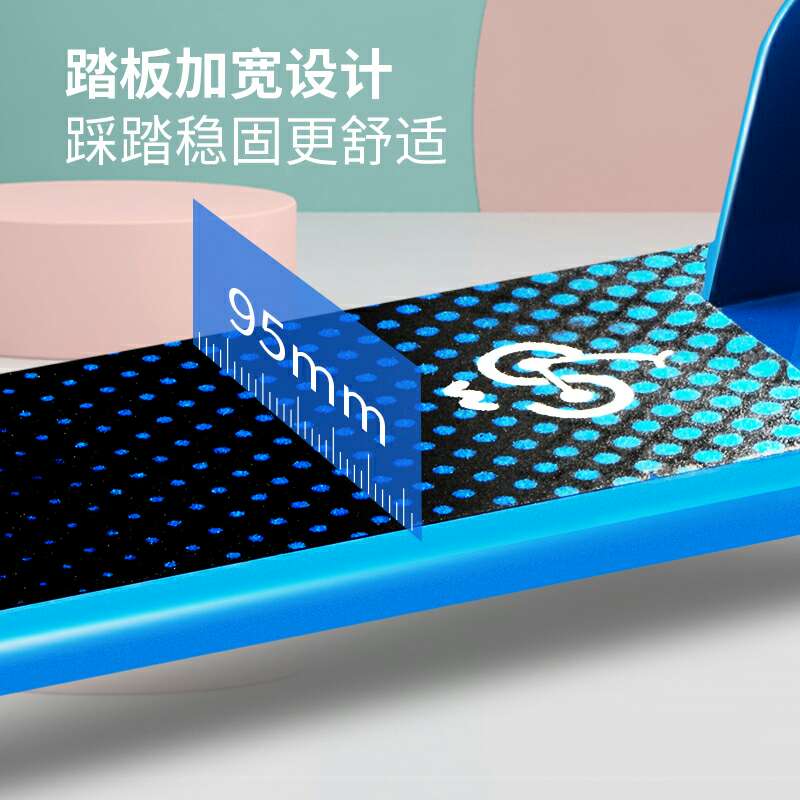 306两轮滑板车详情图7