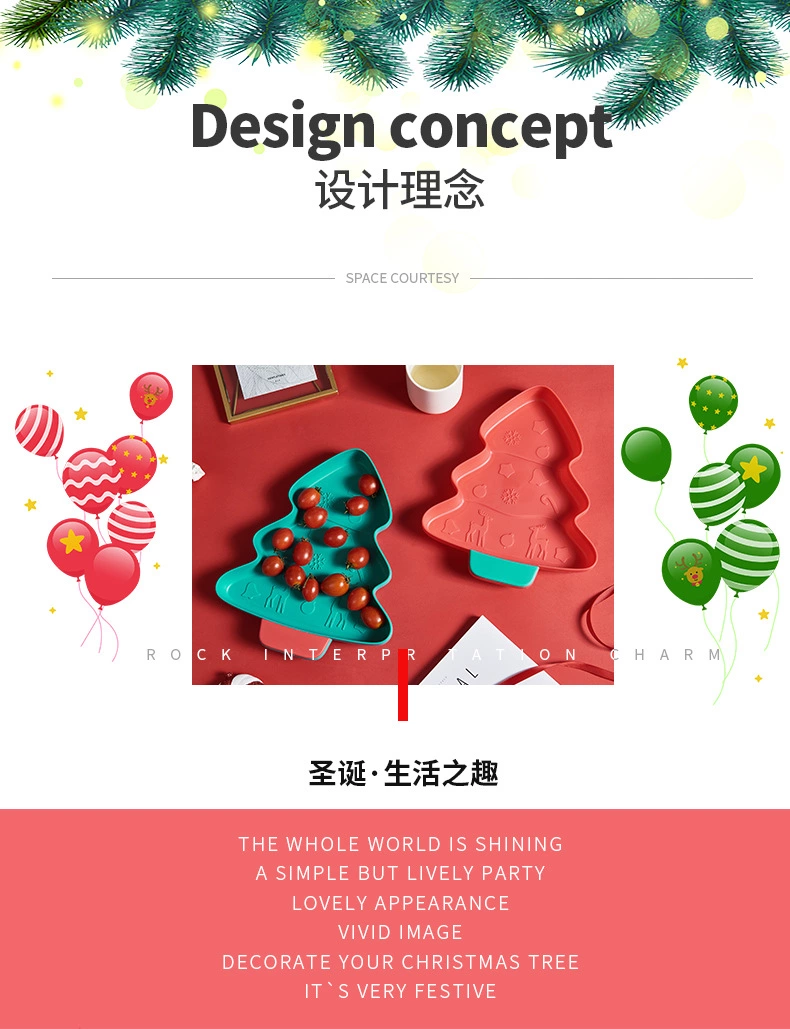 创意混色圣诞树零食水果盘配牙签盘 圣诞树形盘点心水果盘糖果盘详情图3