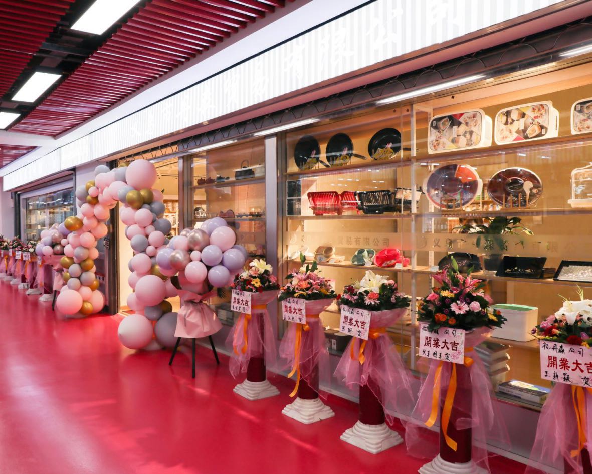 Japanese imported home living store describe pic - 1