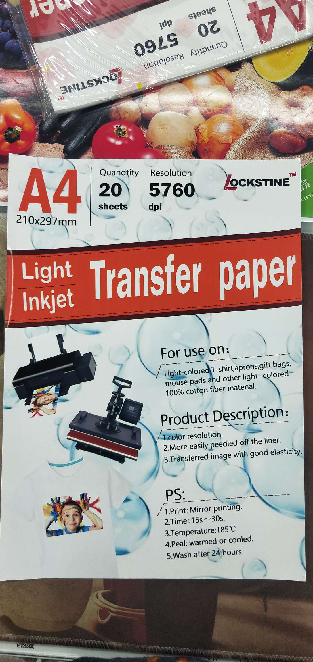 进口浅色热转印纸