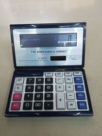 Review functional portable folding calculator, notebook calculator