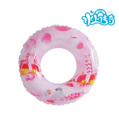Children's inflatable toys thicken with a swimming ring with a handle thumbnail