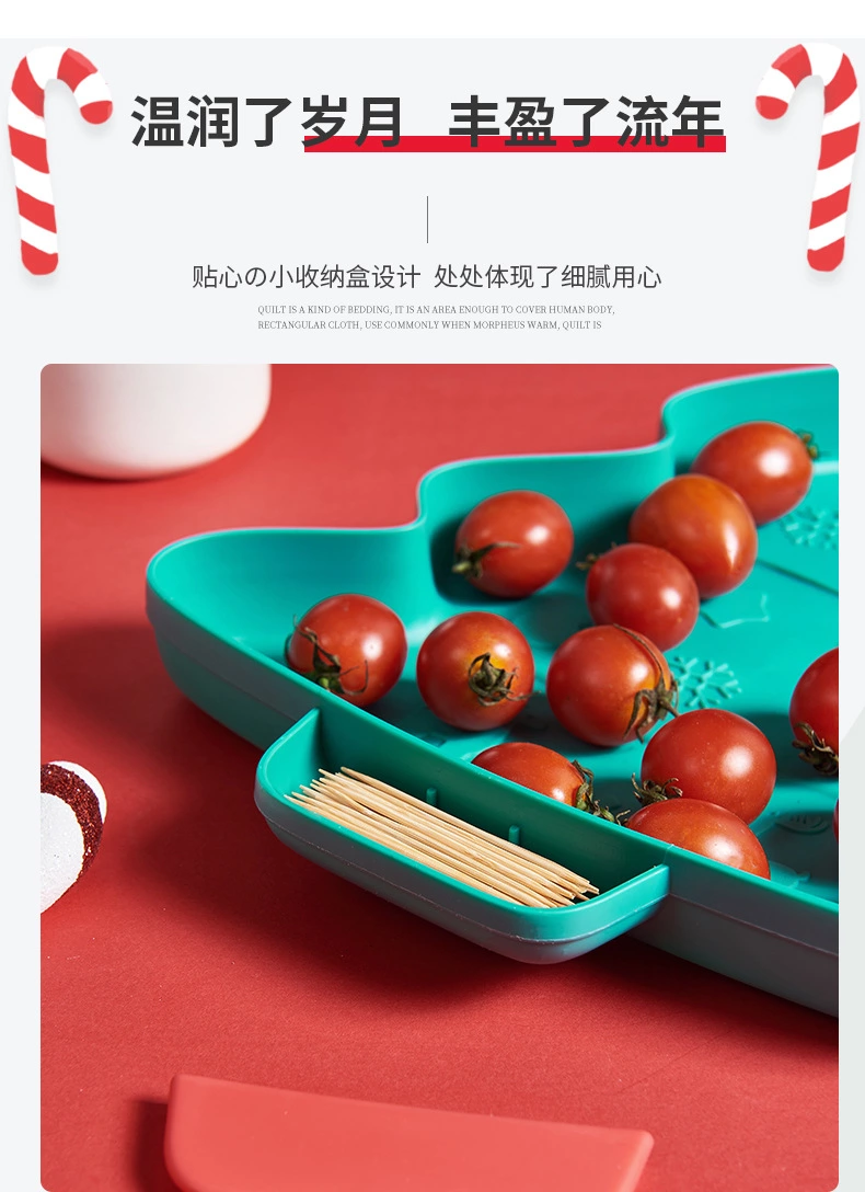 创意混色圣诞树零食水果盘配牙签盘 圣诞树形盘点心水果盘糖果盘详情图4