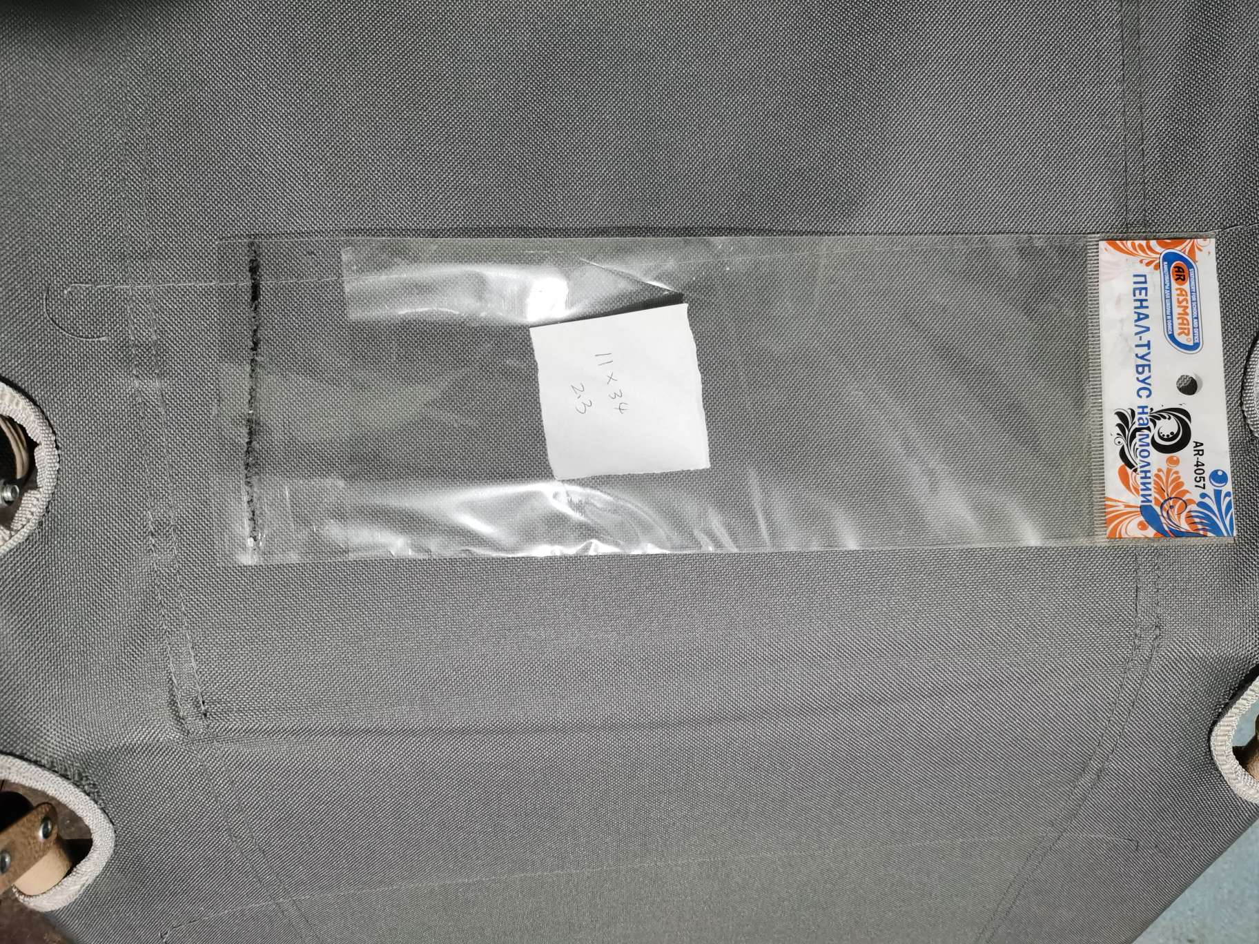 Direct sales from the manufacturer of 11×34 card head printed bags