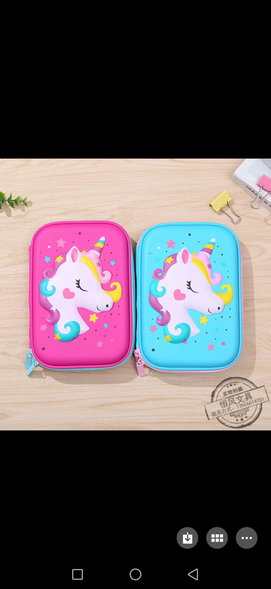 EVA大容量笔袋详情图5