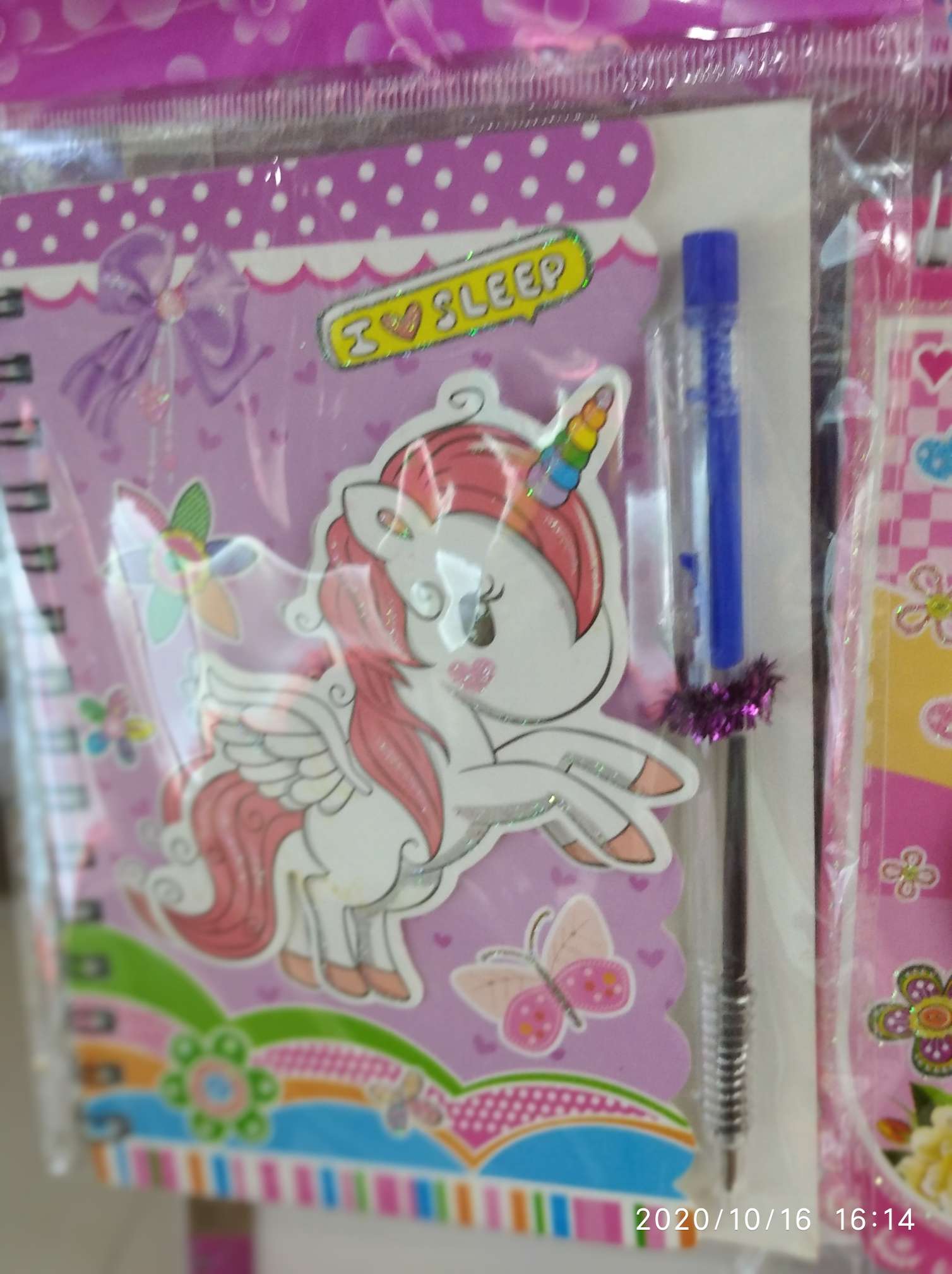 飞翔独角兽🦄