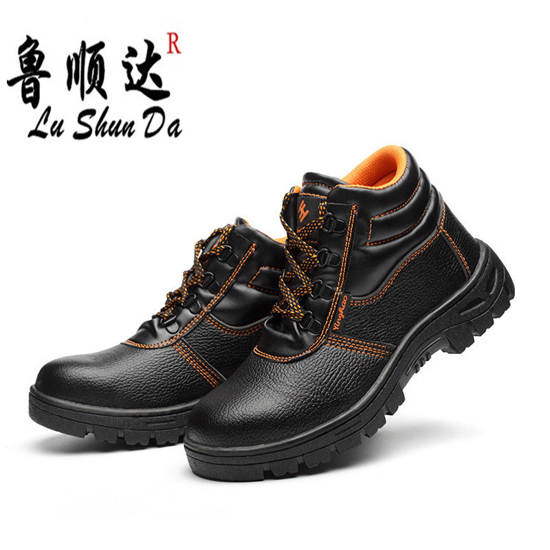 橡胶底高帮劳保鞋 带钢包头防砸防刺防护鞋 车间穿防水防滑工地劳保鞋详情图4