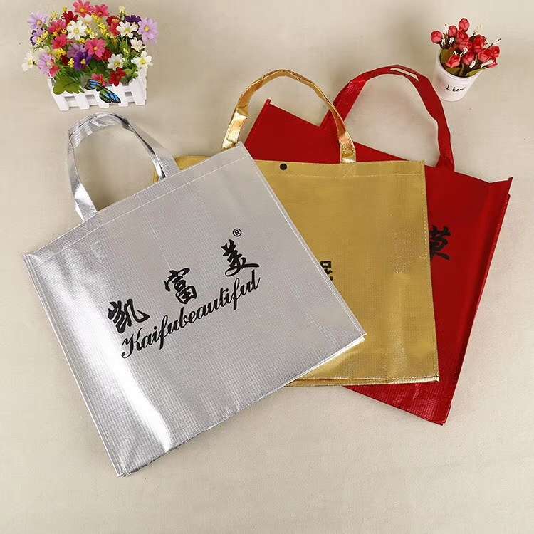 Non-woven fabric shopping bags, eco-friendly advertising bag printing, PP woven bags, supermarket shopping bags, non-woven fabric three-dimensional bags, aluminum film bags