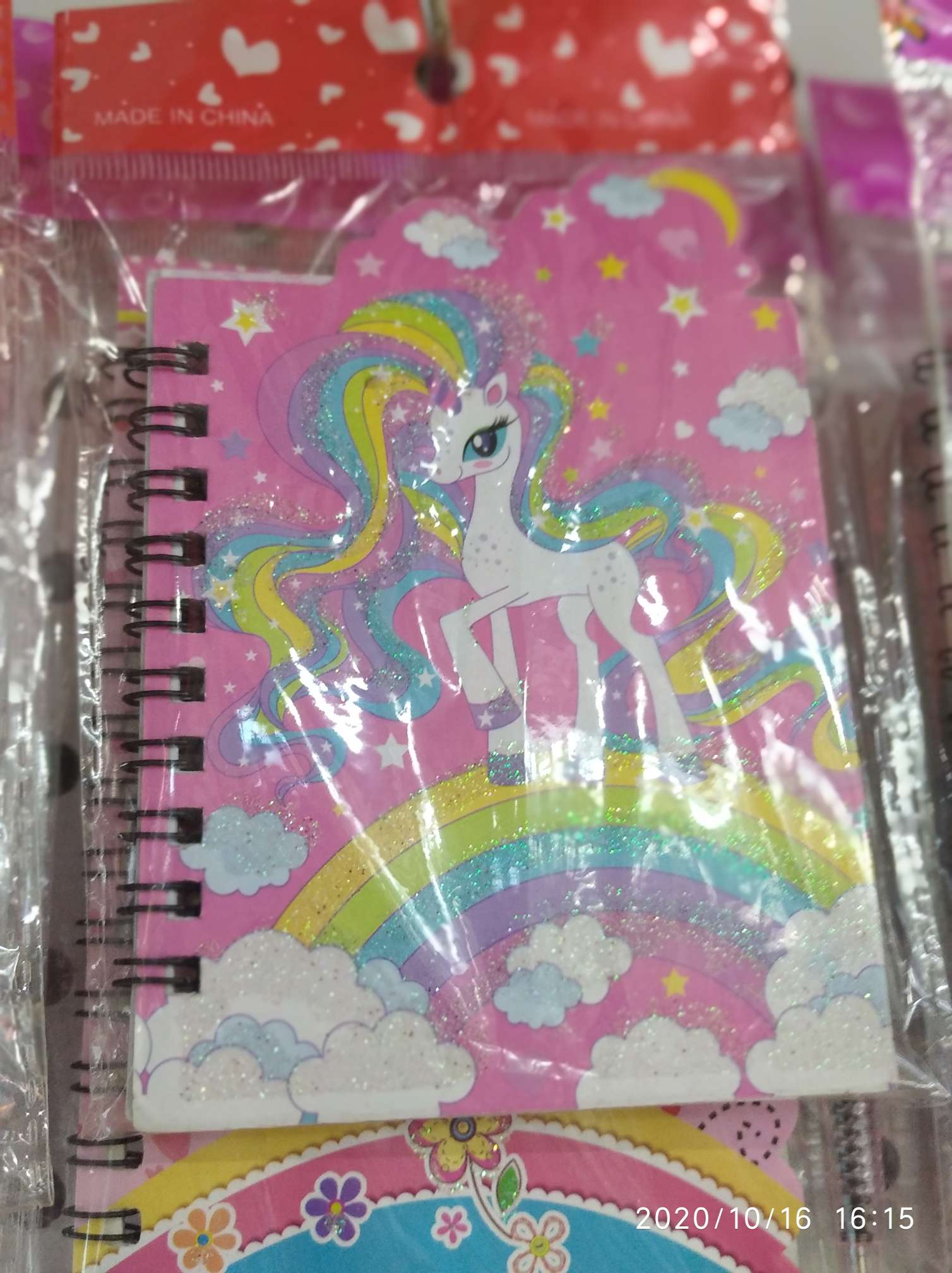 长发飘飘独角兽🦄本子
