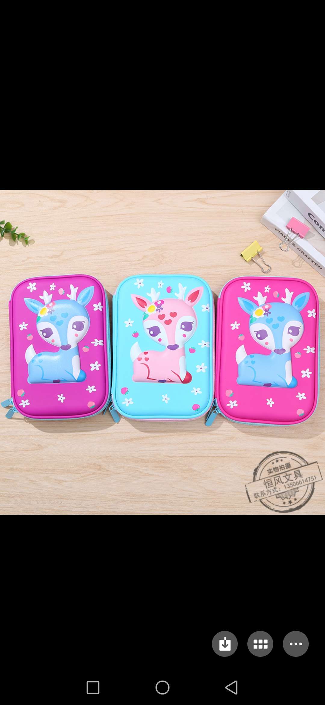 EVA大容量笔袋详情图18