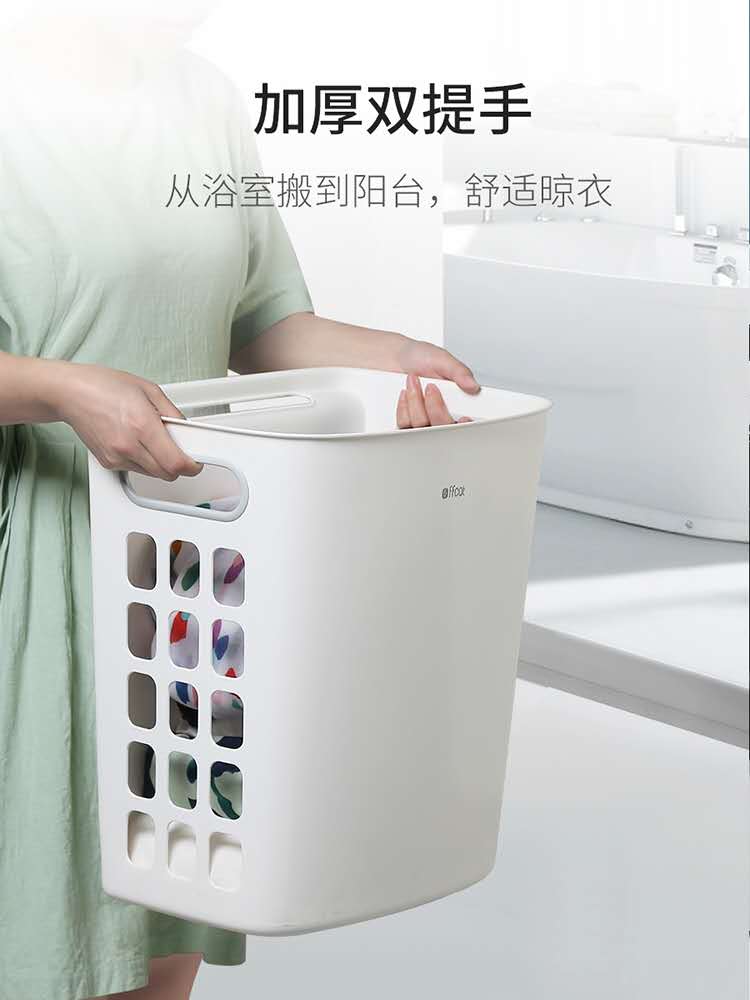 换洗脏衣服收纳神器北欧大号篮子 家用特大脏衣篮收纳筐大容量ins