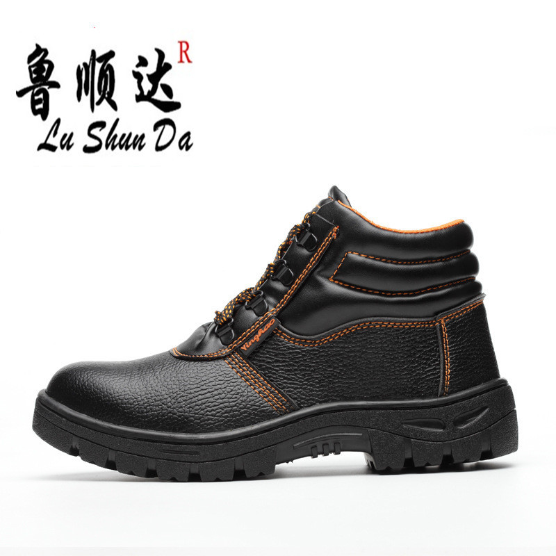 橡胶底高帮劳保鞋 带钢包头防砸防刺防护鞋 车间穿防水防滑工地劳保鞋详情图5