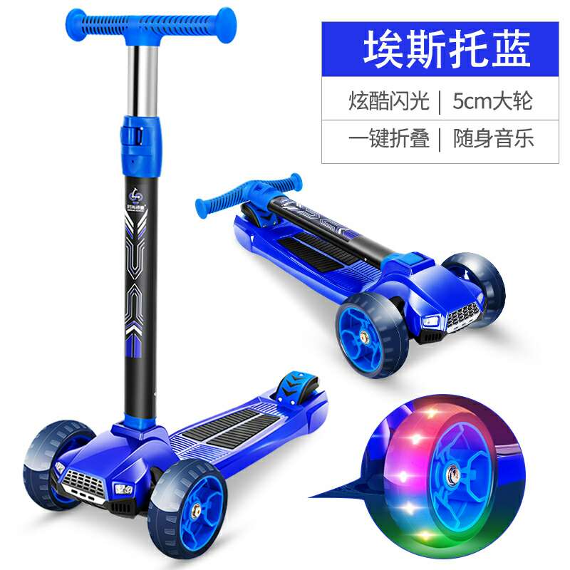 1618折叠米高细节图