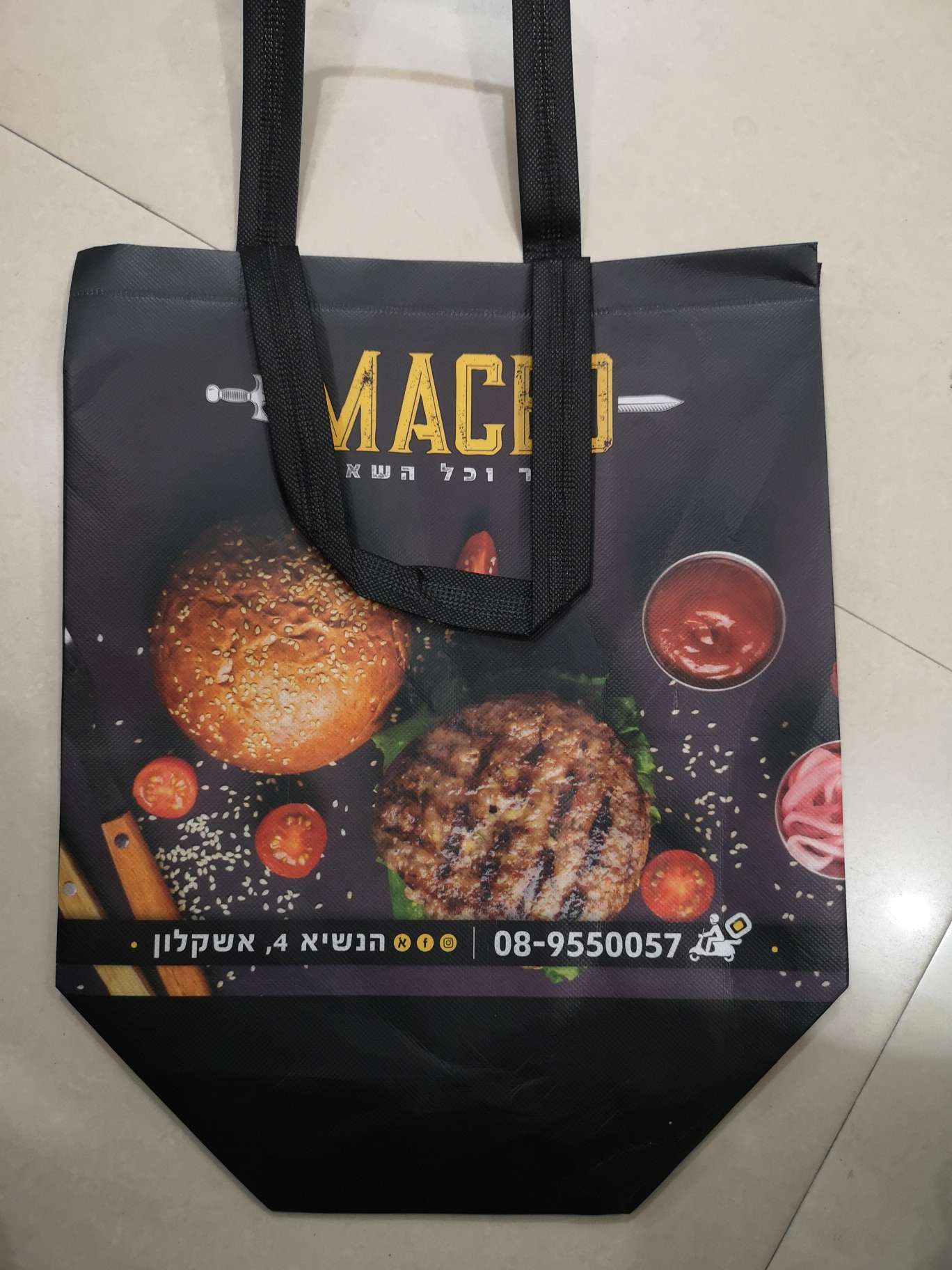 Non-woven fabric shopping bags, advertising bags, printing, environmentally friendly ultrasonic full figure