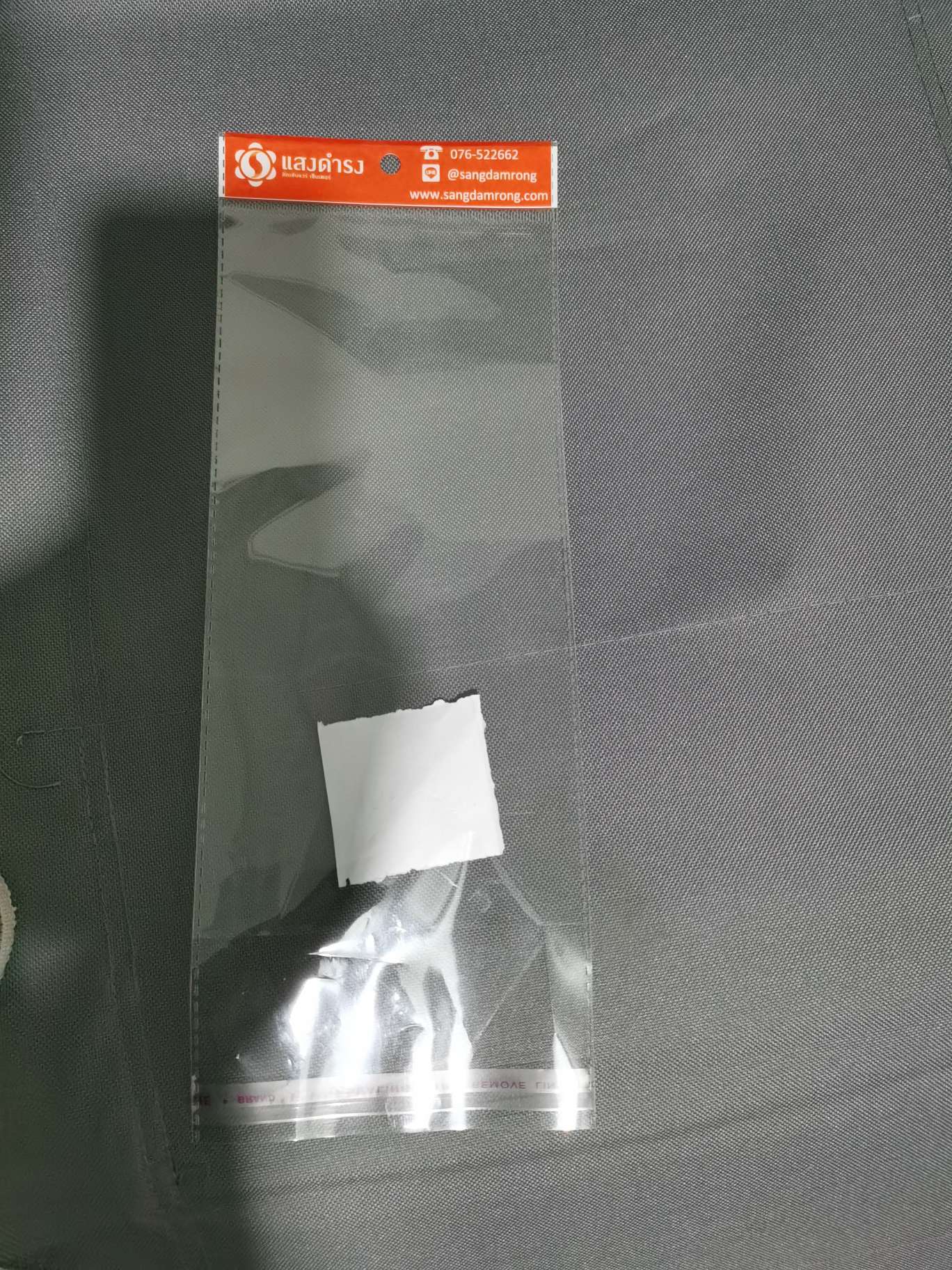 13x35Opp卡头印刷手套袋