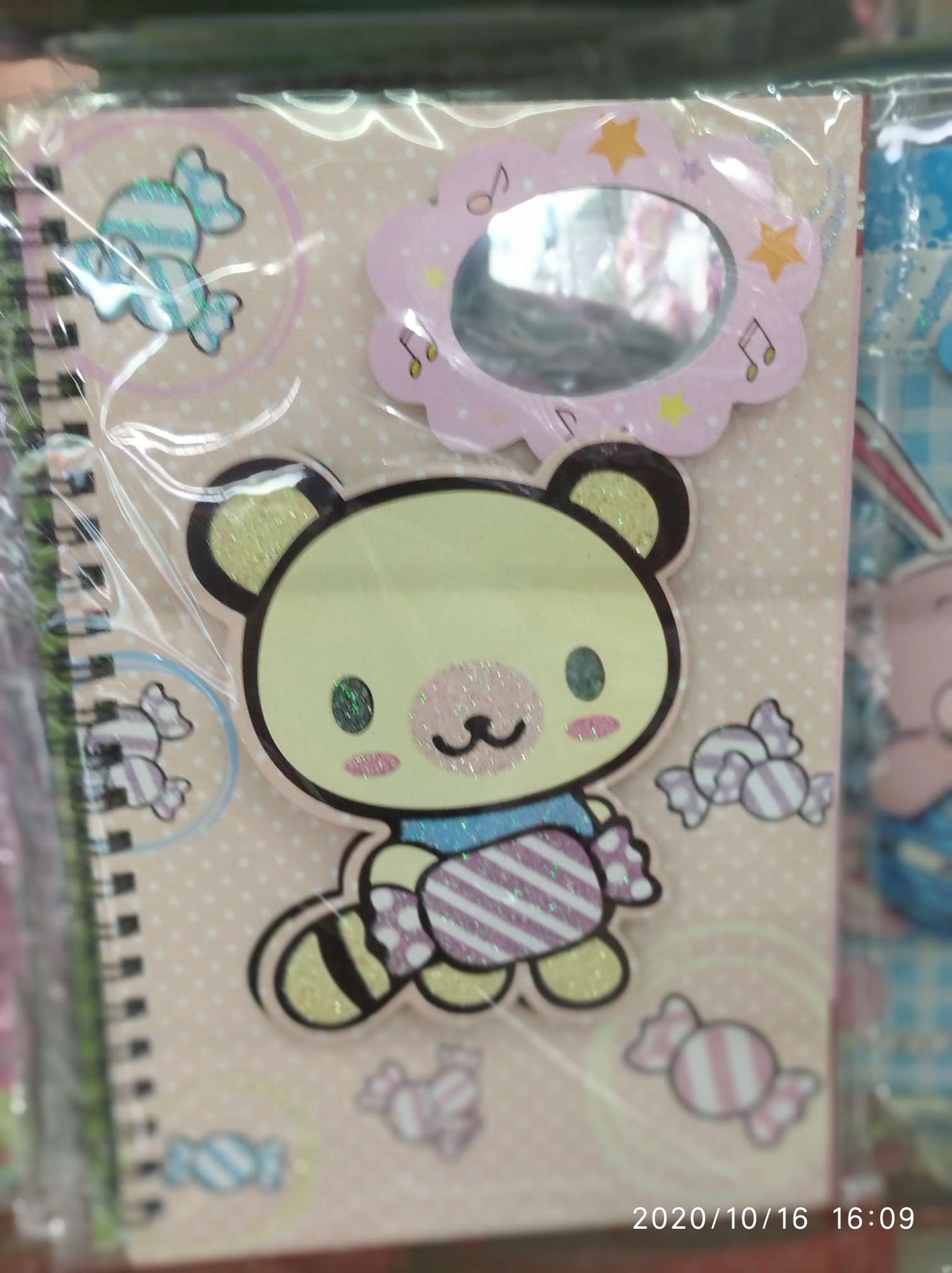 大熊